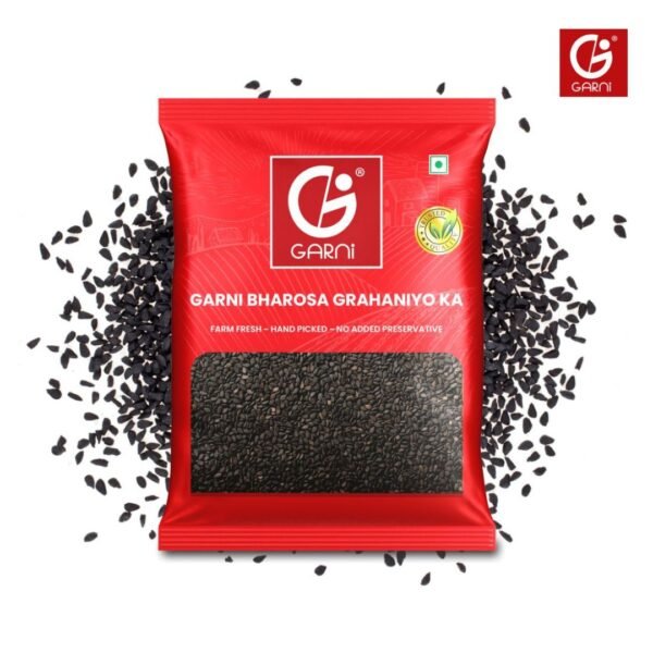 Garni Kalonji Seeds 50 gm