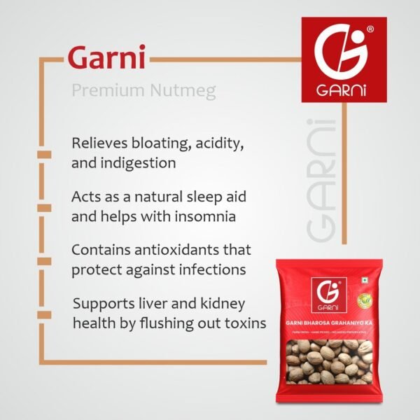 Garni Nutmeg (Jaiphal) Whole 50gm