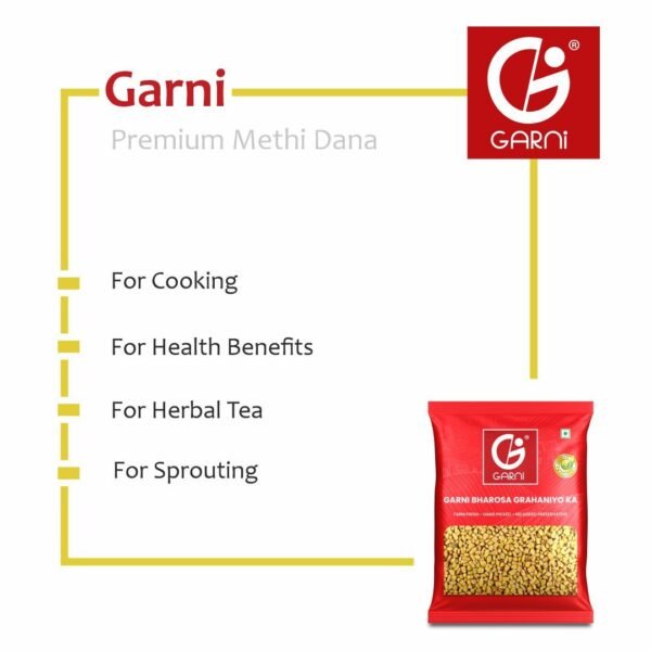 Garni Methi Dana 100gm