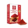 Kashmiri Red Chilli Powder 100gm