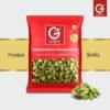 Premium Green Elaichi 8 mm 100gm
