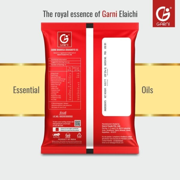 Premium Green Elaichi 8 mm 100gm