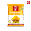 Garni Turmeric (Haldi) Powder 200gm
